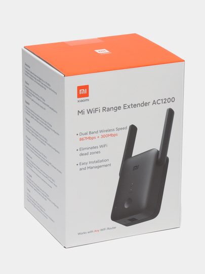 Xiaomi ac1200