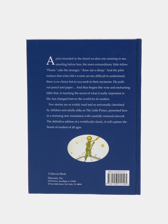 The Little Prince, Antoine De Saint-Exupery