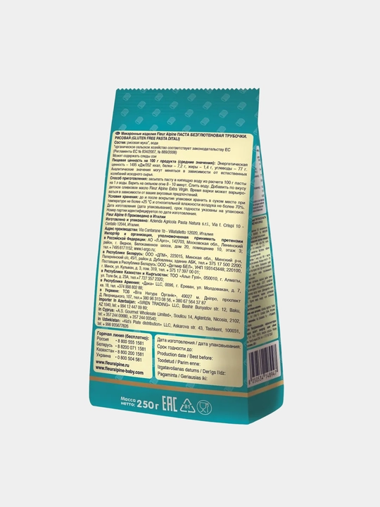 Makaronlar Fleur Alpine Guruchli naychalar, 250 g