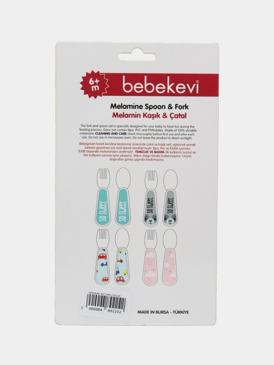 Bolalar oshxona qurollari to'plami Bebekevi Bv1266