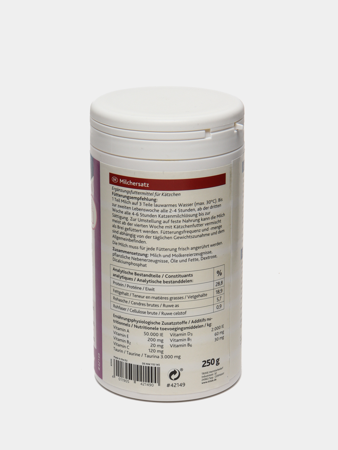 Сухое молоко для котят TRIXIE Cat Milk, 250 г