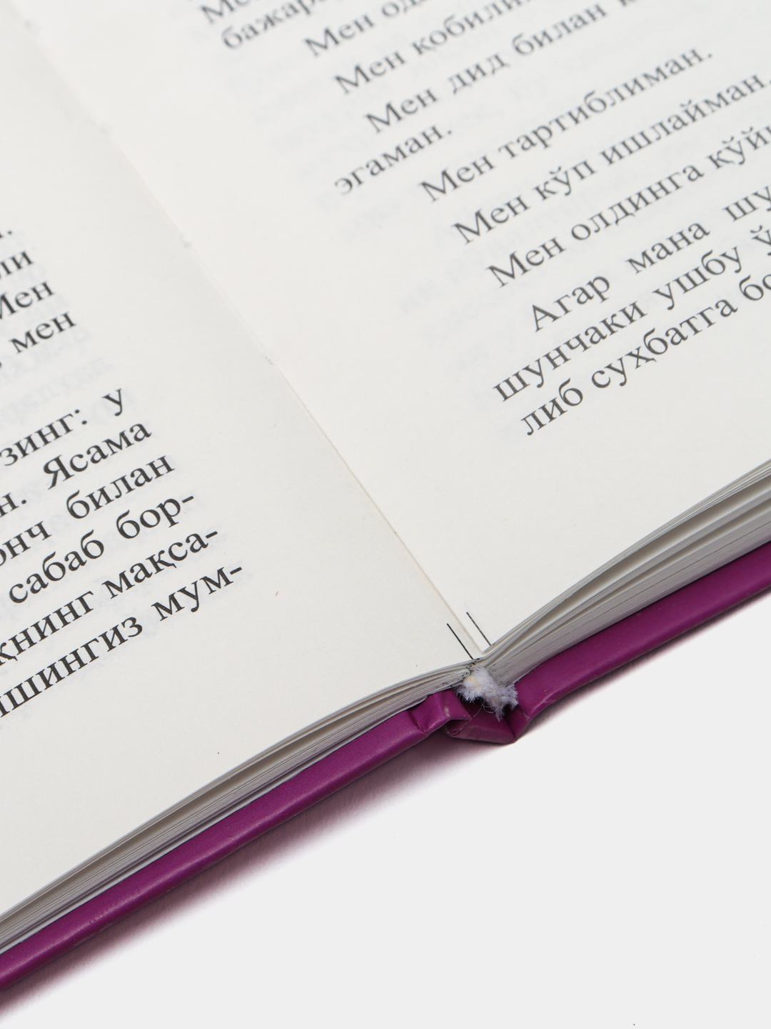 Mast qizlar bilan porno saytlar