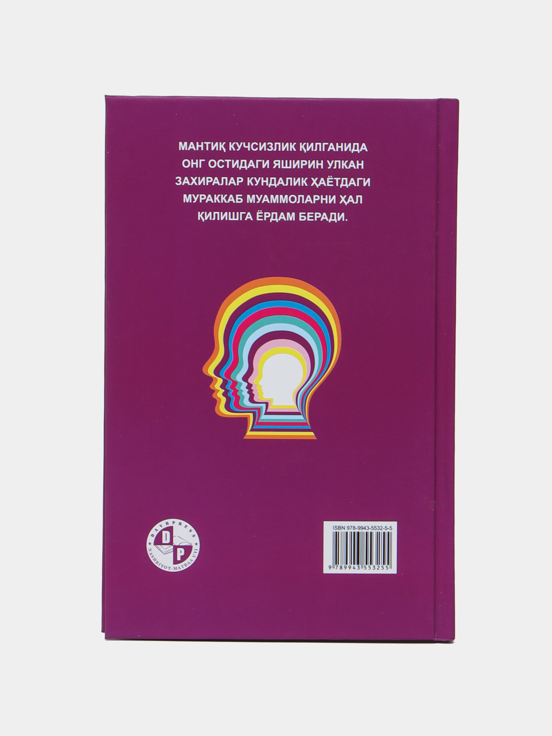 Anal klizma jinsiy aloqa video