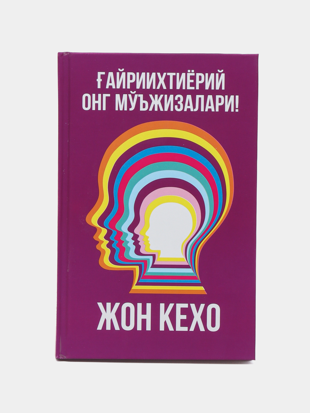 Jinsiy aloqa Ianovskaya