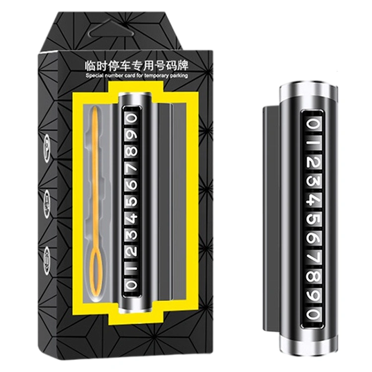 Купить Парковочная карта автовизитка, визитка с номером телефона в ...