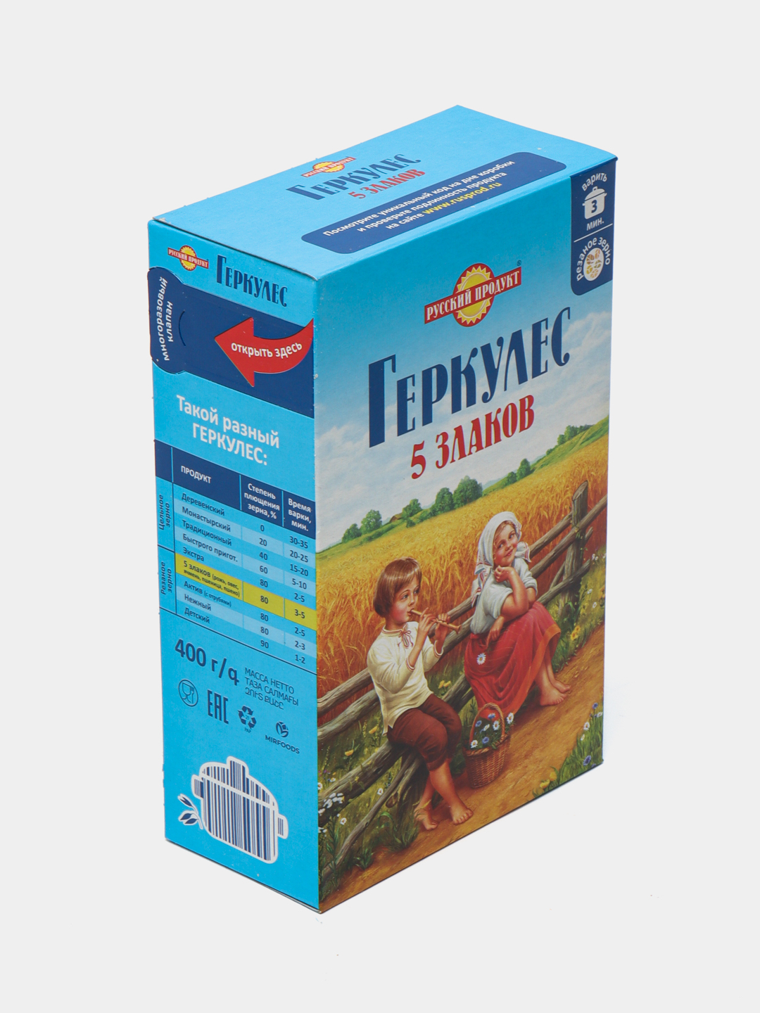 Геркулес 5 злаков "Русский Продукт" Овсяные хлопья, 400 г купить по ...
