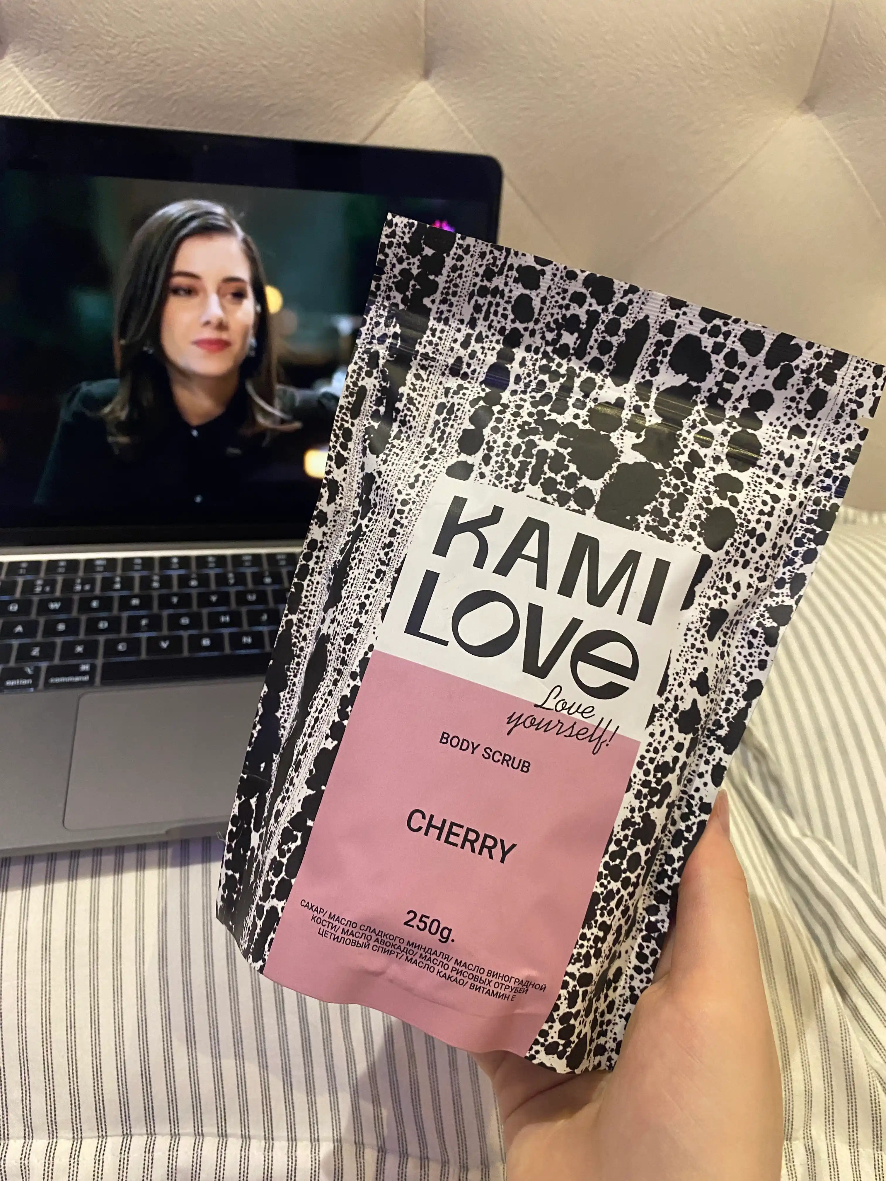 Скраб для тела KamiLove Cherry, 250 г