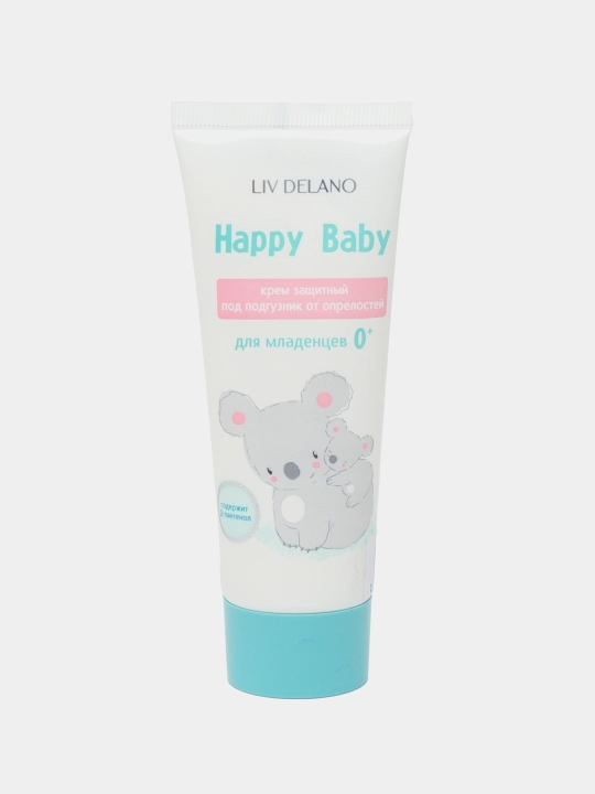 Крем защитный под подгузник Liv Delano Happy Baby, с первых дней жизни ребёнка, 75 мл - 