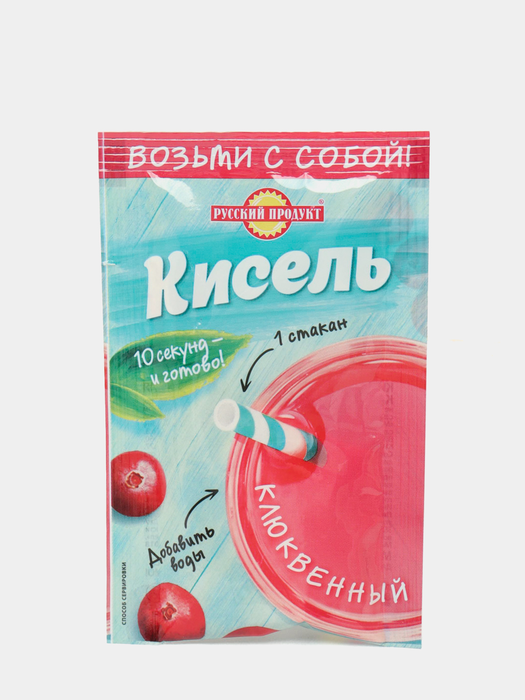 Русский продукт клюквенный