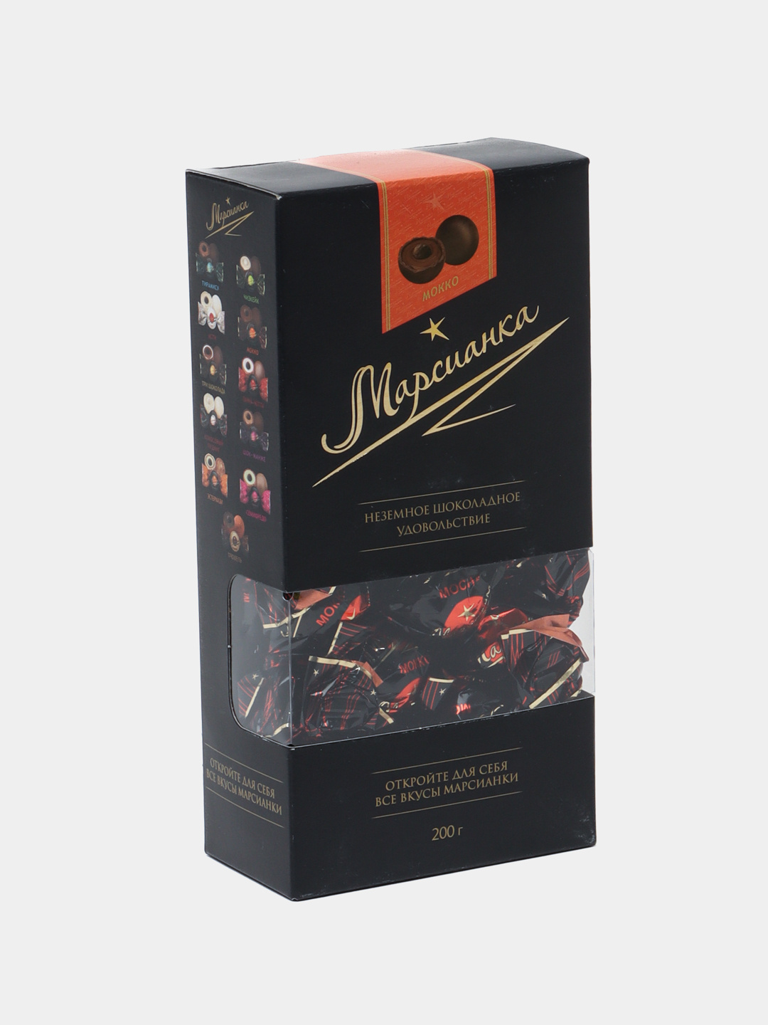 Конфеты Марсианка Мокко, подарочная коробка, 200 г купить по низким ...