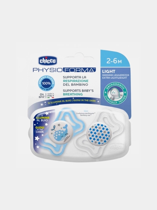 Пустышка Chicco Physoderma Light силиконовая для мальчиков 2-6 м, 2 шт - 