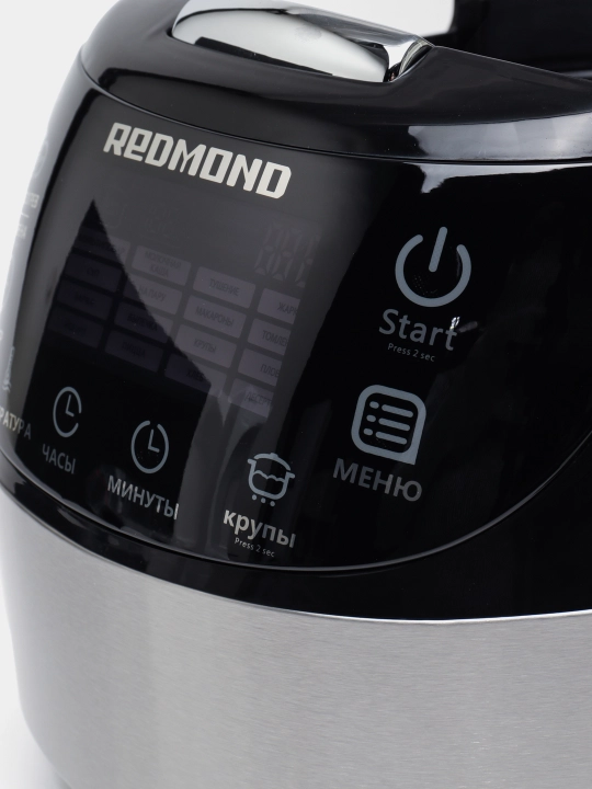 Функциональная мультиварка для дома Redmond RMC-M90