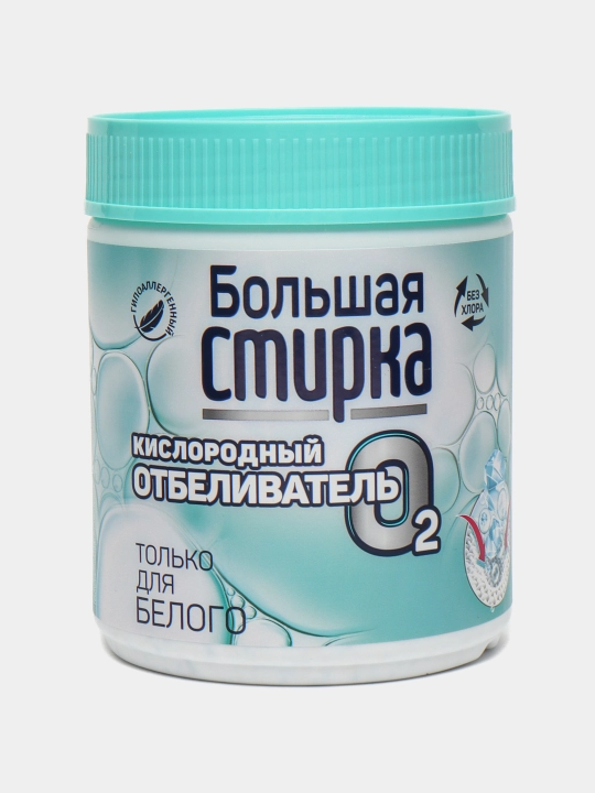 Oqartirgich Bolshaya stirka faol kislorod bilan, 400 g