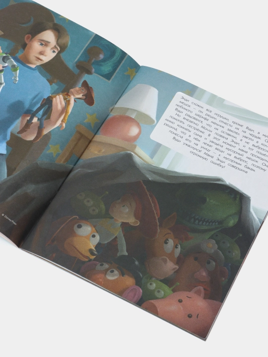 Все обо всем. Дружная компания, 30+ наклеек, Disney Pixar