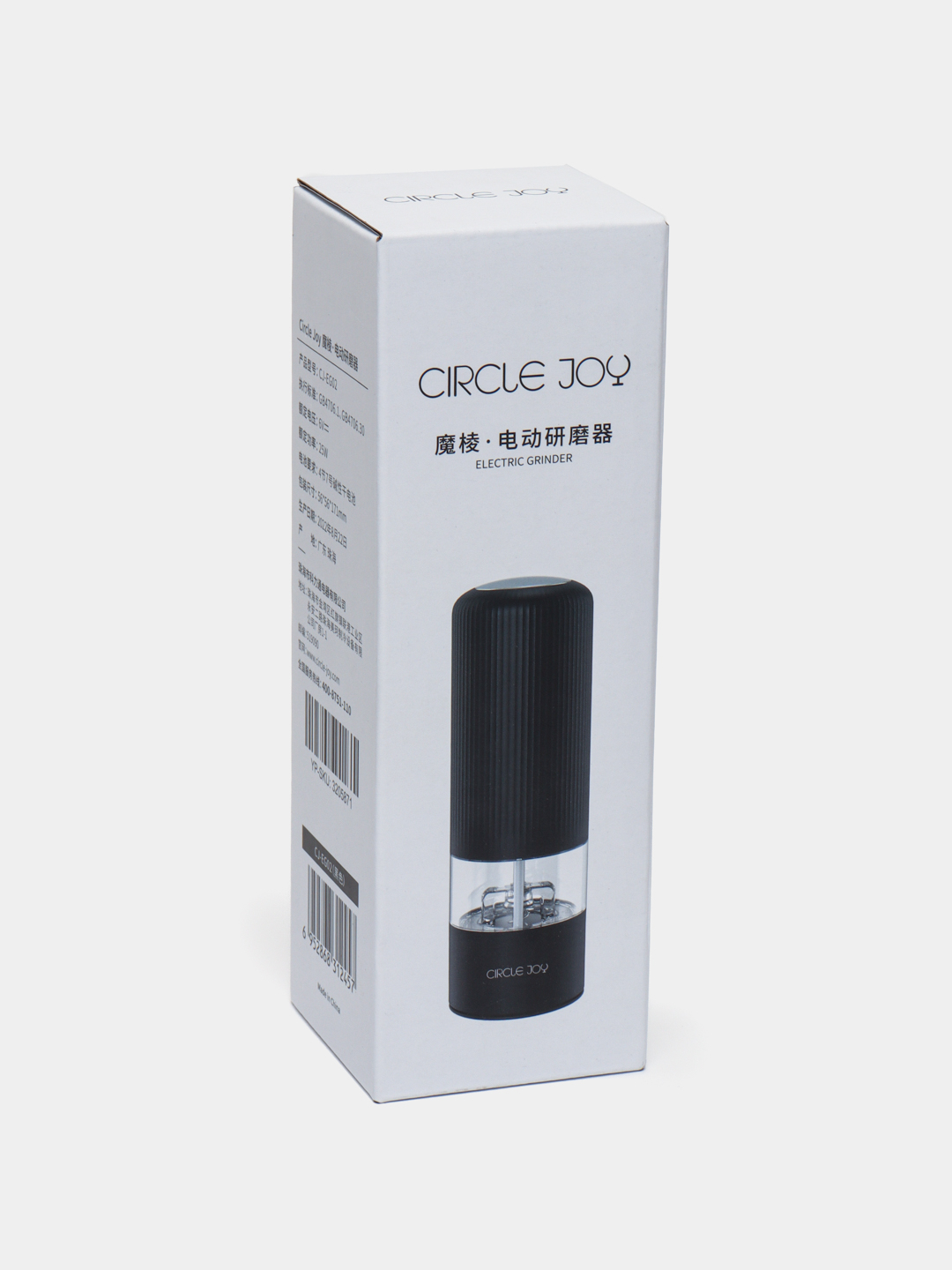 Circle joy grinder. Праймер для макияжа. Invisible Pore minimizing primer. Oxya Pore Invisible. Масляный праймер для лица Мак купить.