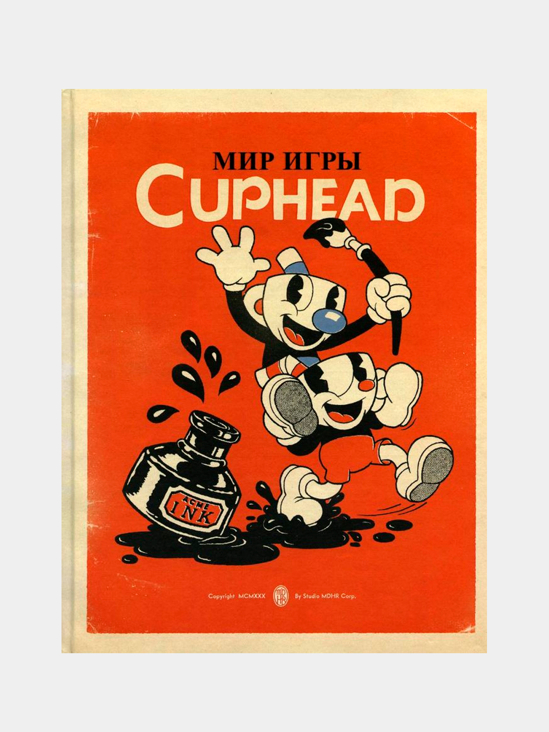 Мир игры Cuphead, Чад Мольденхауэр, Джаред Мольденхауэр купить по низким  ценам в интернет-магазине Uzum (316087)