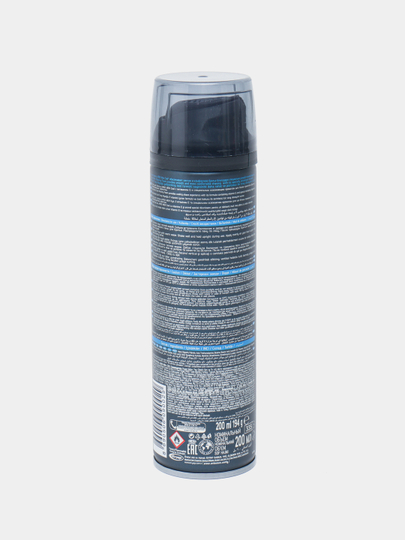 Пена для бритья Arko Cool 506672, 200 мл