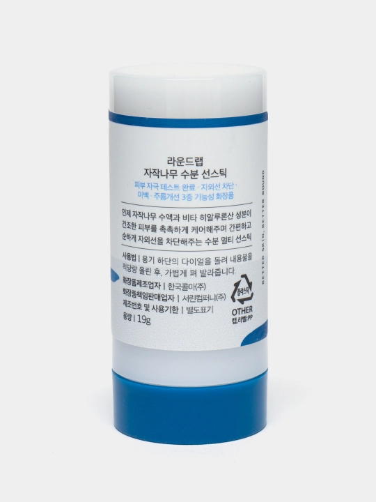 Namlab quyoshdan himoyalovchi stik Round Lab Birch Juice Moisturizing Sun Stick, 19 gr