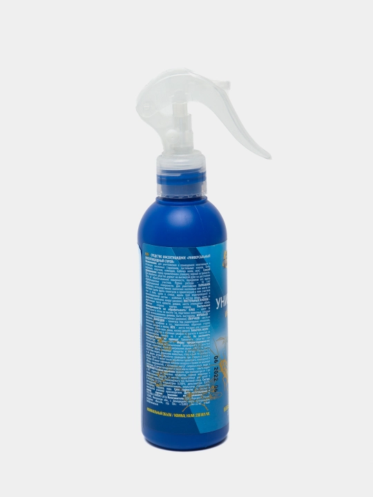 Hasharotlarga qarshi sprey Go Out universal, 200 ml