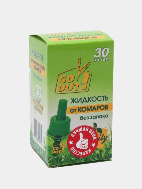 Жидкость от комаров для электрофумигатора Go Out, без запаха, 30 ночей 30 мл