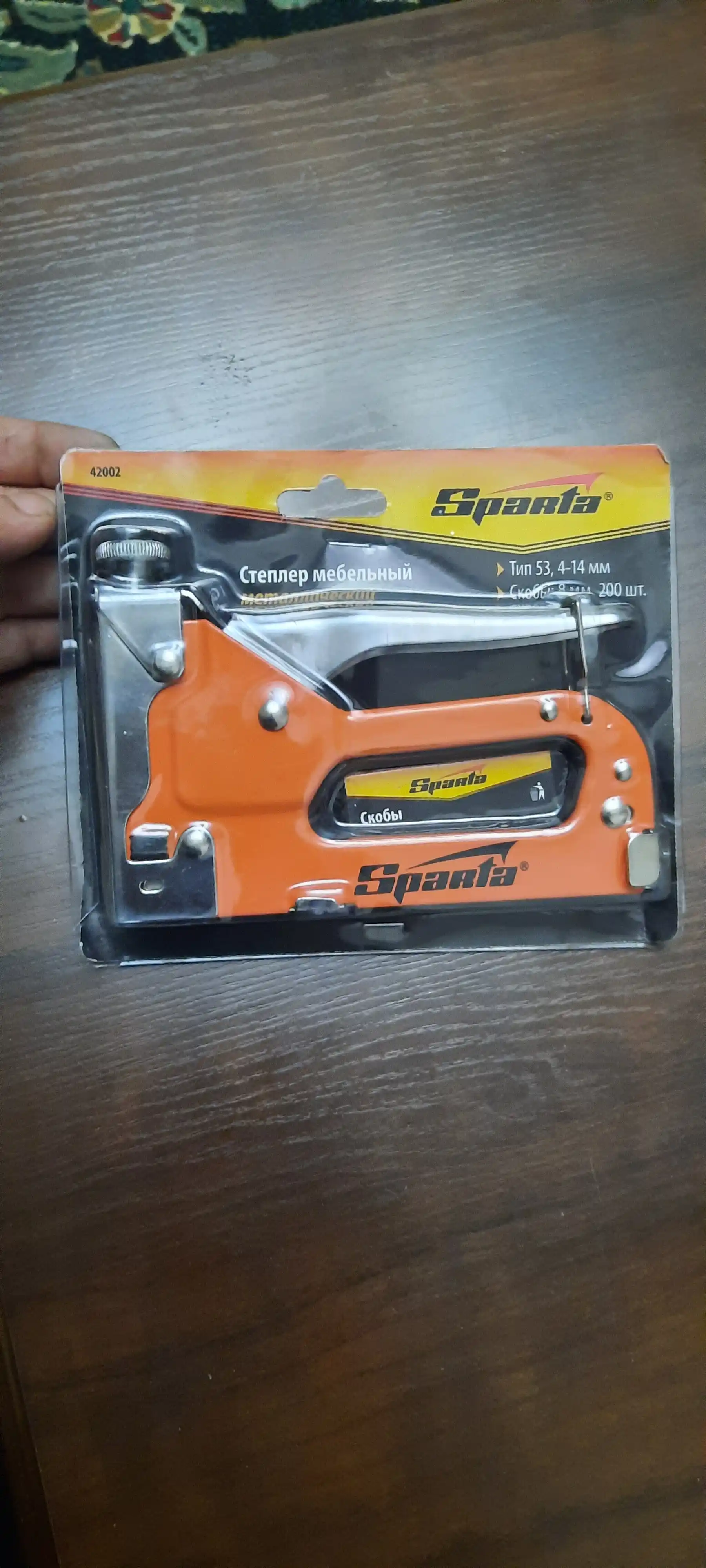 SPARTA mebel stepleri + skobalar 53, 4-14 mm, 200 dona, 42002