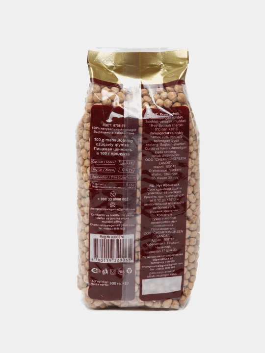 Eron no'xati Chempion, 900 g
