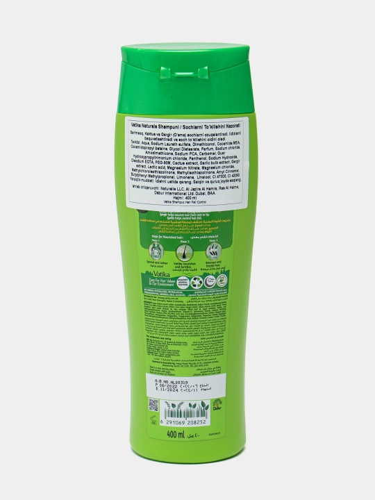 Шампунь Vatika Hair Fall Control, 400 мл