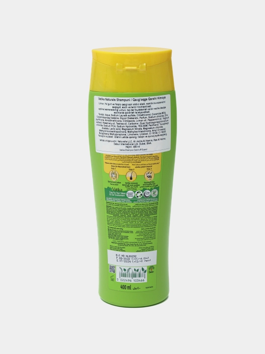 Шампунь Vatika Dandruff Guard, 400 мл 