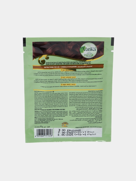 Хна Vatika MHG, 60 г