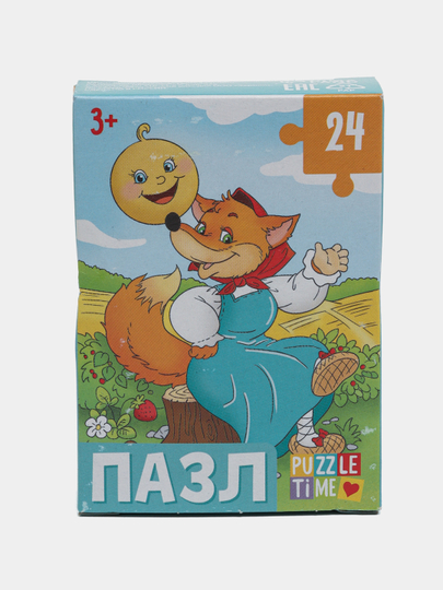 Магнитные Пазлы Для Детей Купить Элефант