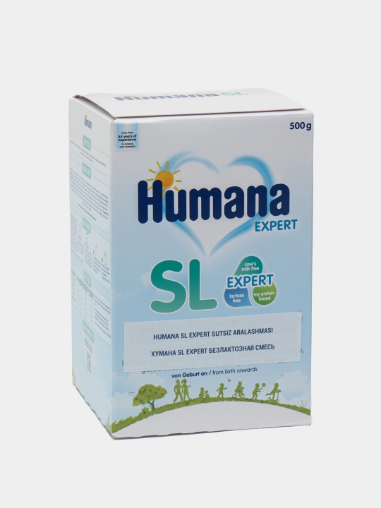 Безмолочная сухая смесь Humana SL Expert, 500 гр - 