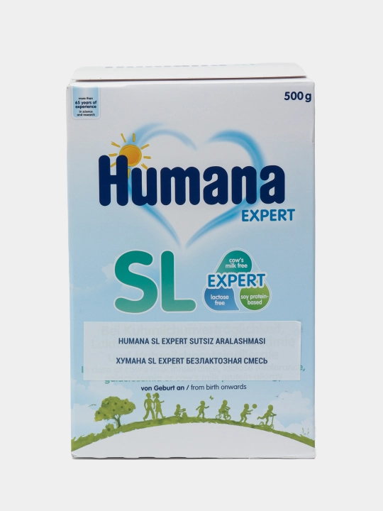 Sutsiz quruq aralashma Humana SL Expert, 500 gr