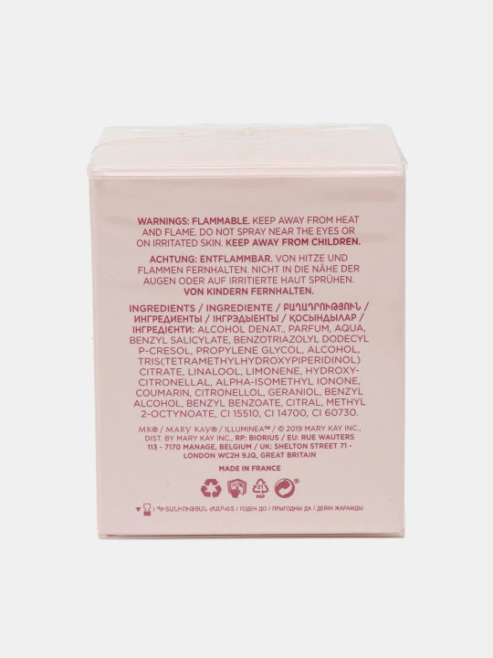 Atir ayollar uchun Illuminea, 50 ml