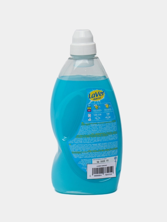 Гель для стирки LaVer Multi Gel с мерной крышкой для любых тканей, 1.15 л