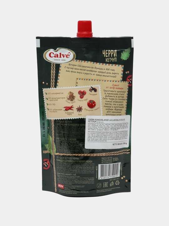 Кетчуп Calve "Черри", 350 г