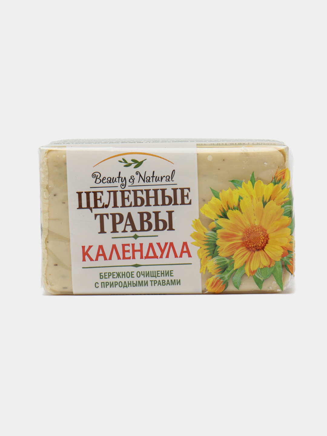 Календула п. Календула п