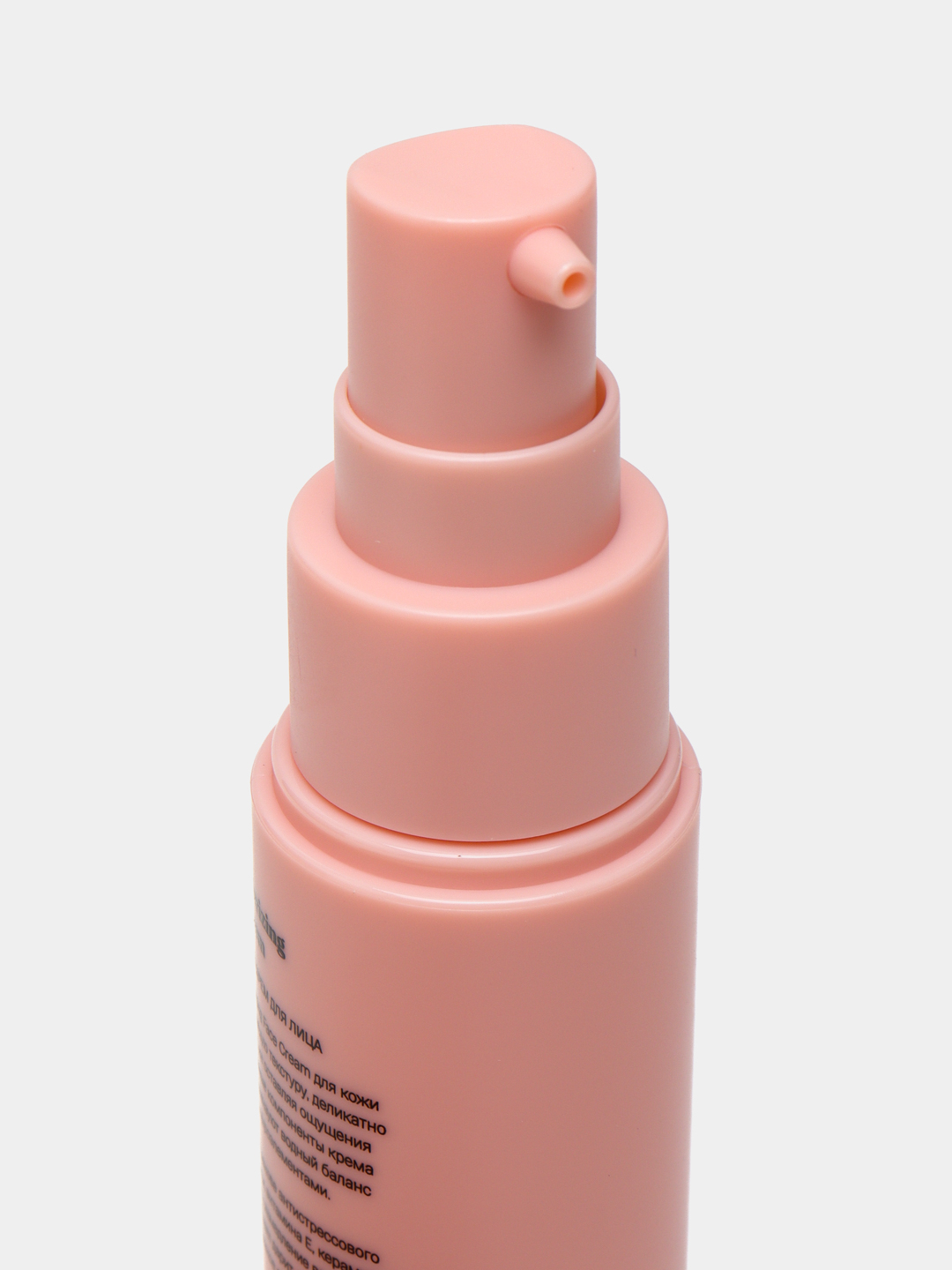 Купить Сыворотку Для Лица Sammy Beauty