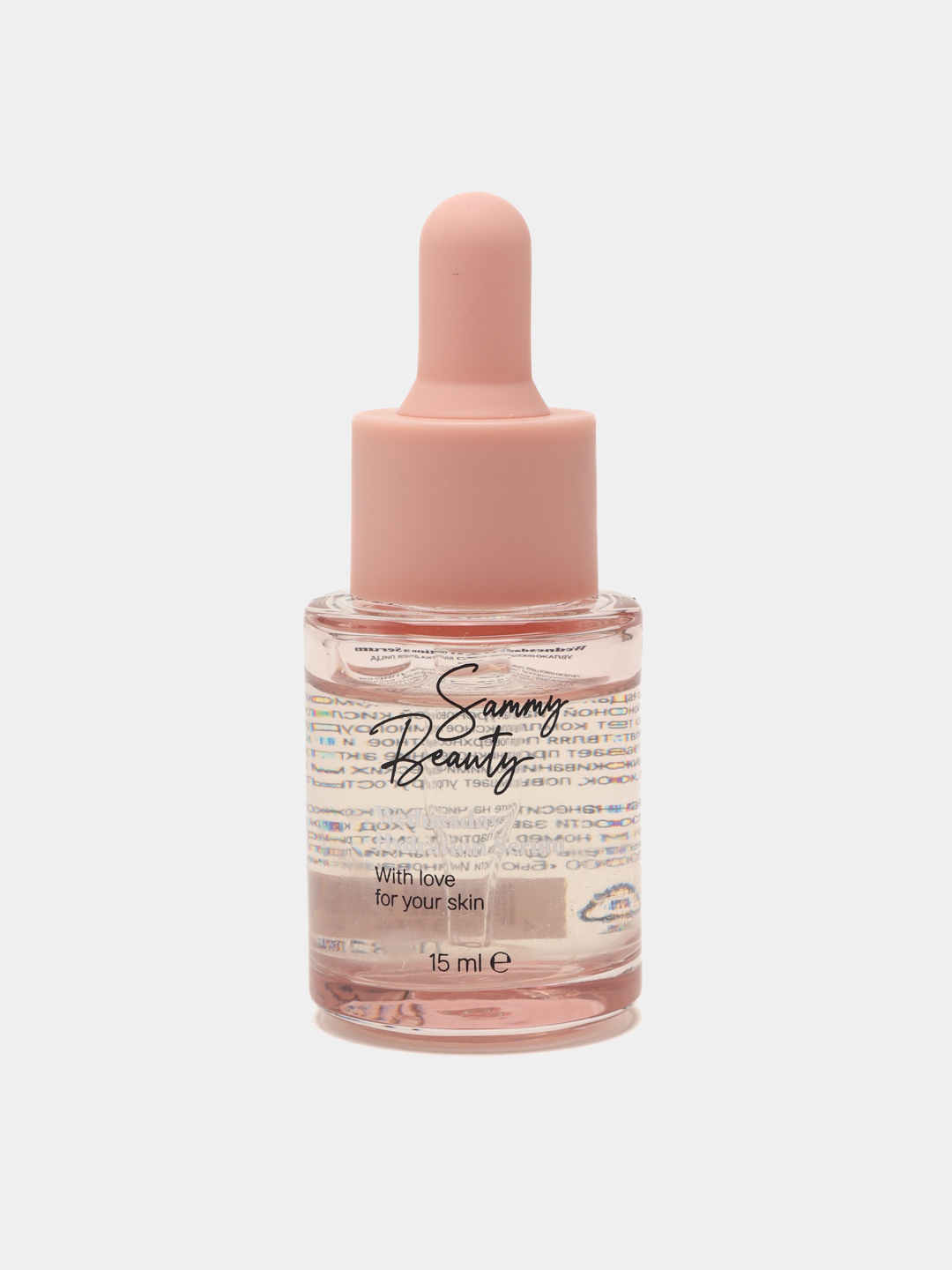 Купить Сыворотку Для Лица Sammy Beauty