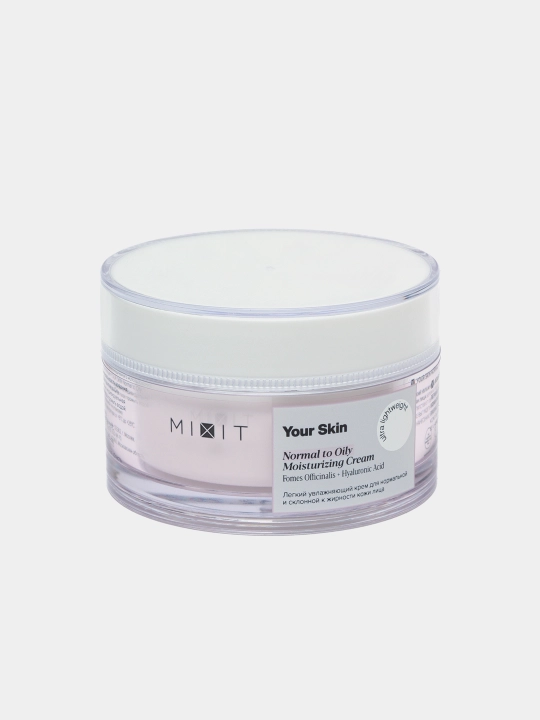 Крем для лица MiXiT, Your Skin Normal to Oily Moisturizing Cream, 50 мл - 