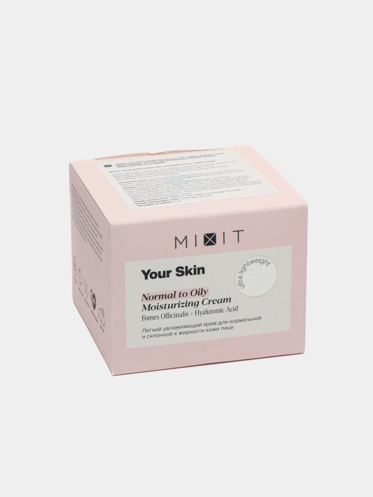Крем для лица MiXiT, Your Skin Normal to Oily Moisturizing Cream, 50 мл
