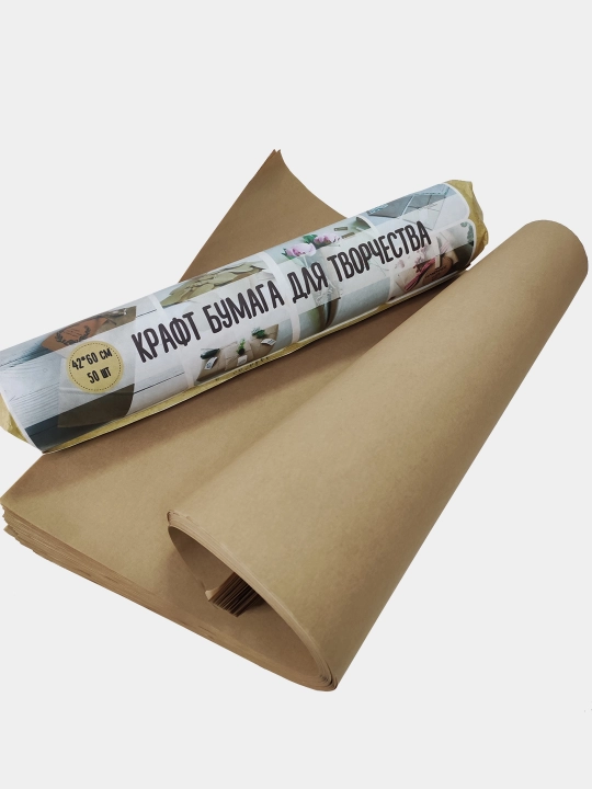 Kraft qog'ozi А2 qadoqlash va ijodkorlik uchun - 