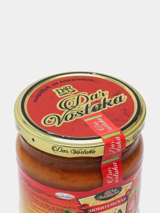 Sabzavotli ikra, 430 ml