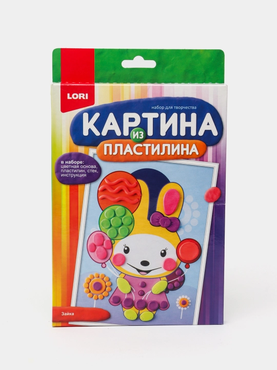 Plastilindan rasm Lori Quyoncha, Pz/Pl-006 q0000019367