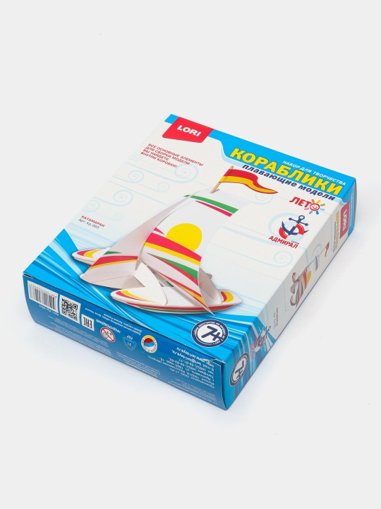 Model ishlab chiqarish kemalari Katamaranlar Кр-003