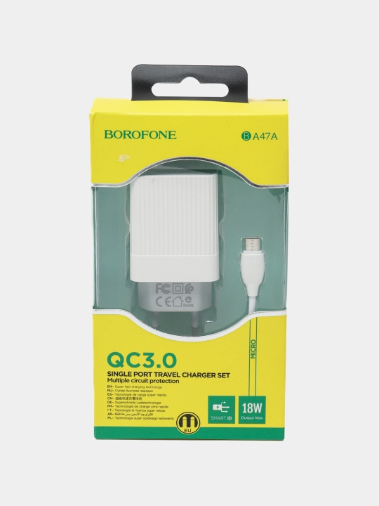 Зарядное устройство Borofone BA47A QC 3.0, с кабелем