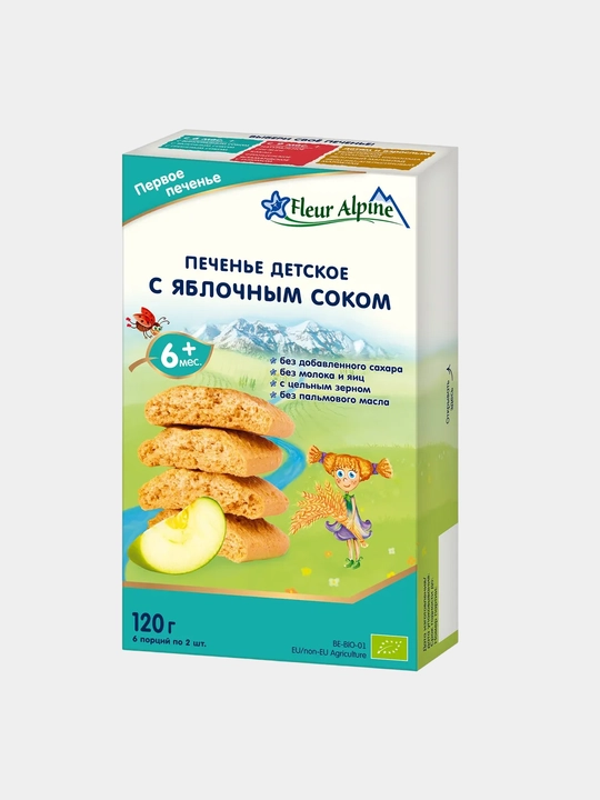 Pechenye Fleur Alpine, olma sharbati bilan, 6 oydan boshlab, 120 g
