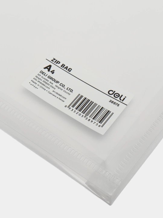 Папка для бумаг A4 Deli 38975