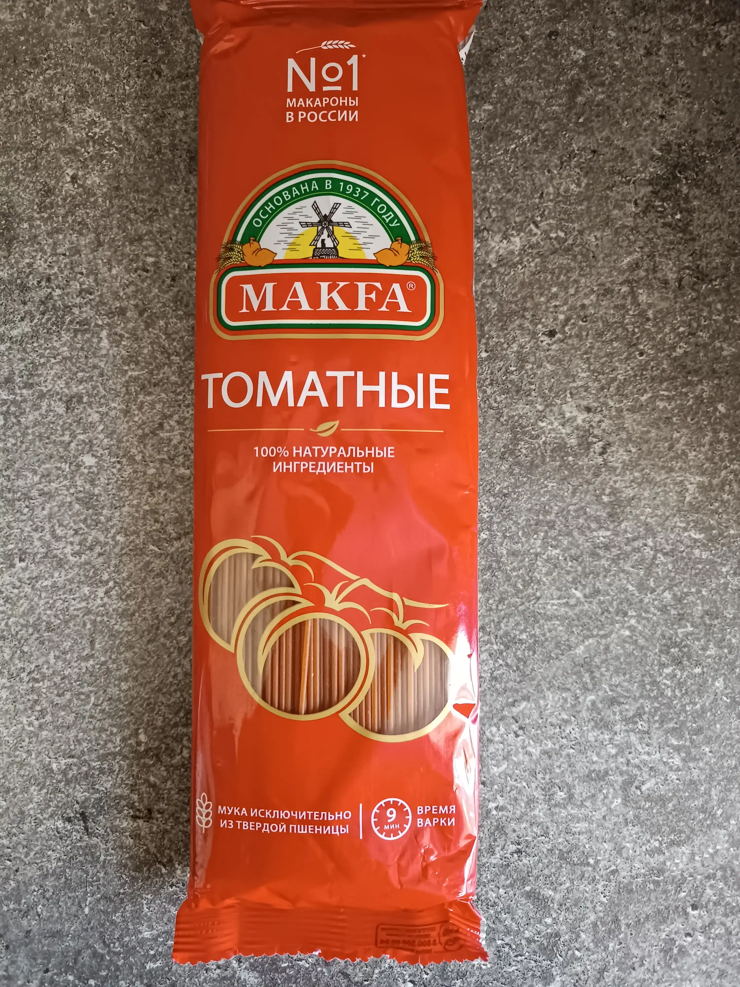 Вермишель Makfa томатная, 500 г