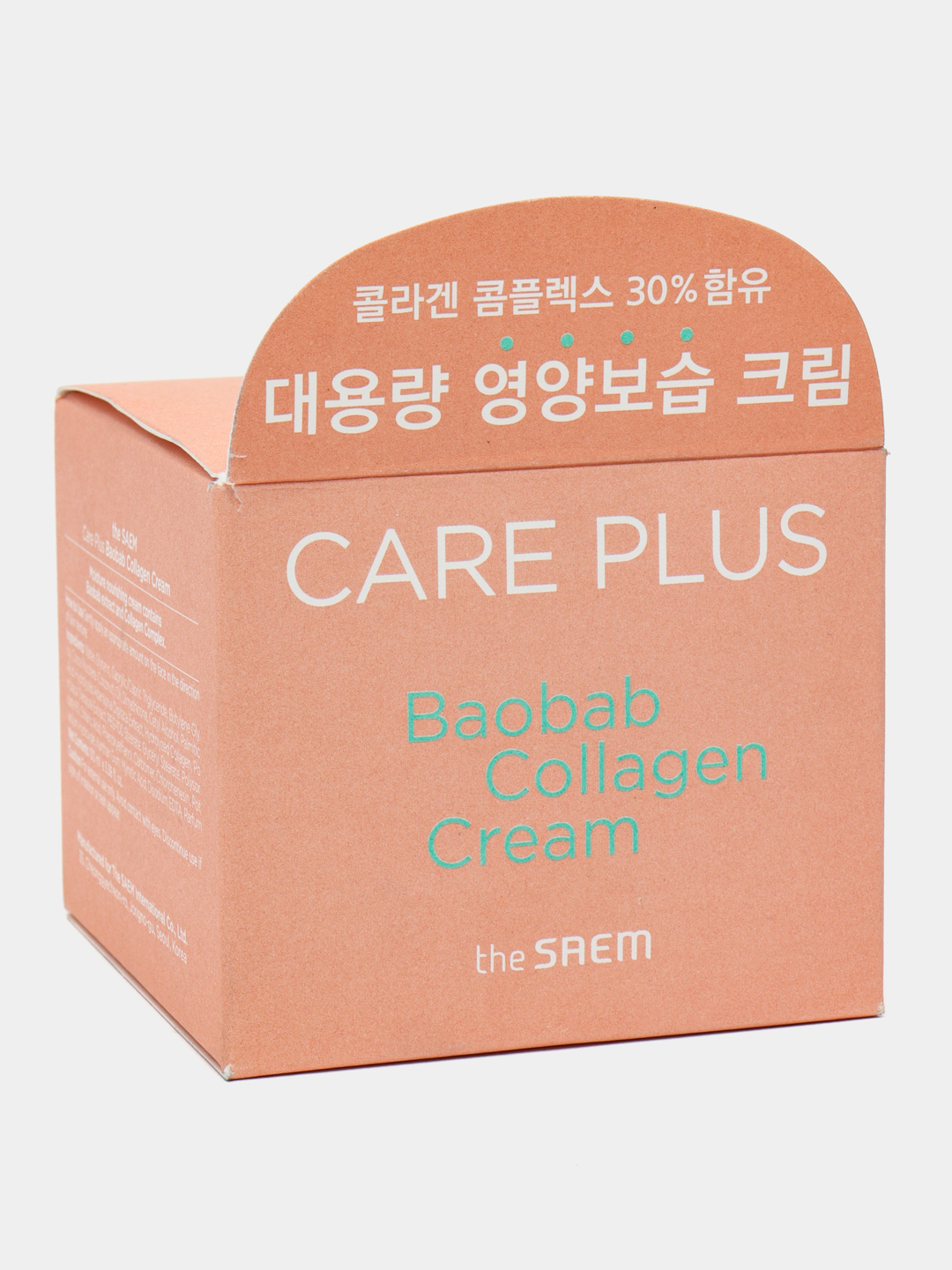 The saem care plus отзывы artemisia steam cream фото 84