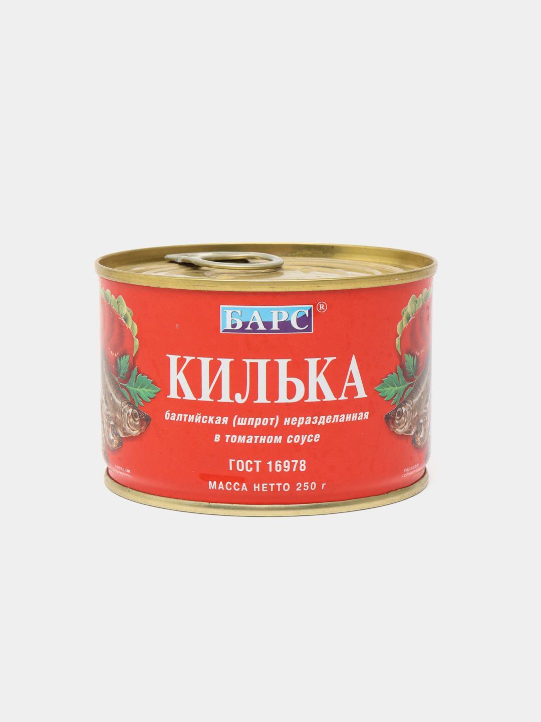 Килька